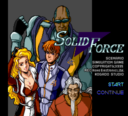 Solid Force Title Screen